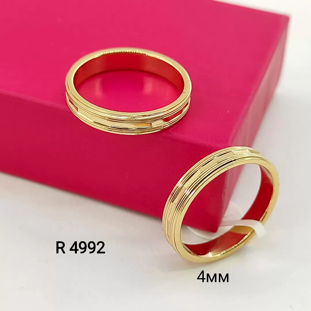 R 4992